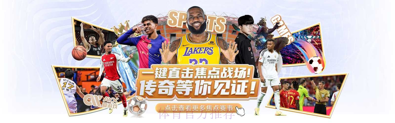 安全靠谱的世界杯买球入口地址推荐 安全靠谱的世界杯买球入口地址推荐