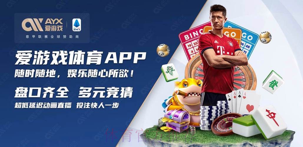 2026世界杯买球网站最佳推荐 2026世界杯买球网站最佳推荐