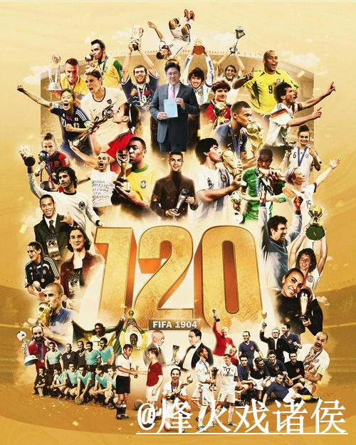 2026世界杯投注优质平台推荐 2026世界杯投注优质平台推荐