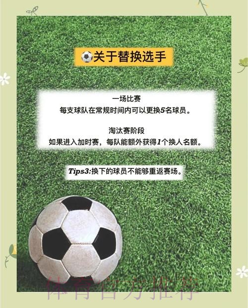 全面解析世界杯投注最新网址与安全指南 全面解析世界杯投注最新网址与安全指南